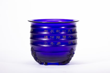 Glassware Gold Drawing Carved Poetry Pattern Washer