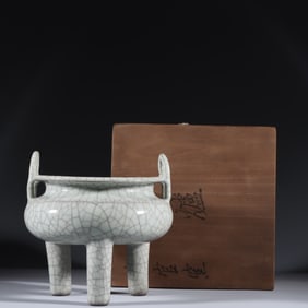 Guan Ware Double Ears Porcelain Incense Burner