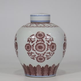 Red Inglazed Flower Pattern Porcelain Pot