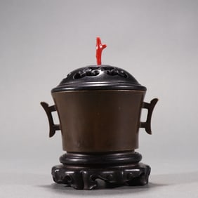 Bronze Double Ears Incense Burner