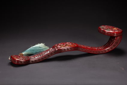 Lacquerware Red Carved Character and Flower Pattern RuYi Ornament
