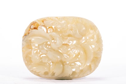 Jade Carved Flower and Beast Pattern Ornament