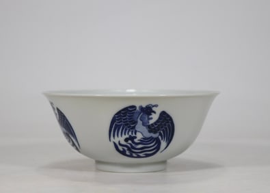 Blue and White Phoenix Pattern Porcelain Bowl
