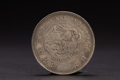Chinese Silver Coin Ornament