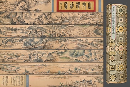 Chinese Drawing Landscape Hand Scroll,Guan Shanyue Mark