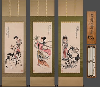 Group of Three Chinese Drawing Beauty Painting,Cheng Shifa Mark