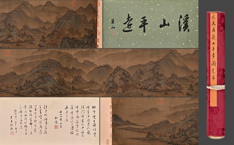 Chinese Drawing Landscape Hand Scroll,Yan Su Mark