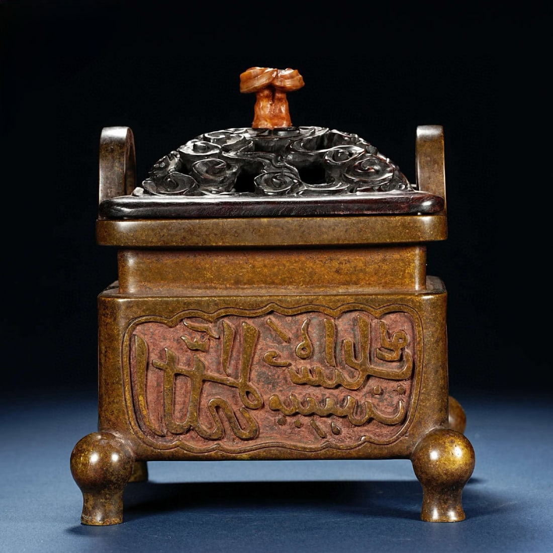 Bronze Carved Arven Pattern Double Ears Incense Burner