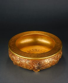 Gilt Bronze Carved Cloud and Dragon Pattern Pot