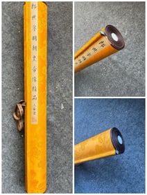 Chinese Drawing Portrait Emperor Hand Scroll,Lang Shining Mark