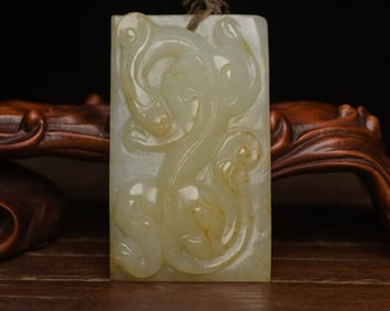 Jade Carved Chi Dragon Pattern Pendant