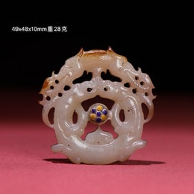 Jade Carved Chi Dragon Pattern Bi