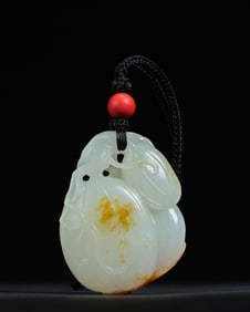Jade Carved Melon Shape Ornament