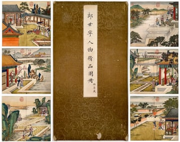 Chinese Drawing Character Story Painting Album,Lang Shining Mark