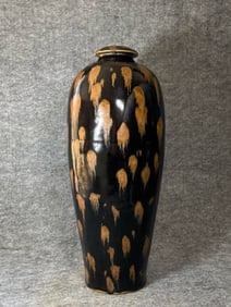 CiZhou Ware Porcelain Vase
