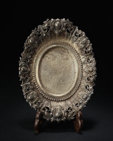 Silver Carved Flower Pattern Plate