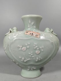 Azure Glazed Flower Pattern Porcelain Pot