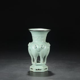 Ru Ware Carved Ram and Poetry Pattern Porcelain Zun