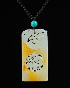 Jade Carved Chi Dragon Pattern Pendant
