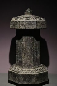 Grey Stone Carved Buddhist Sutras Pattern Pagoba