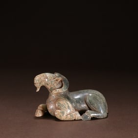 Jade Carved Ram Shape Ornament