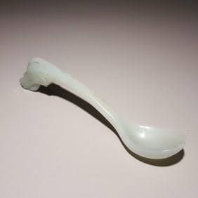 Jade Gold Drawing Carved Poetry Pattern Scoop