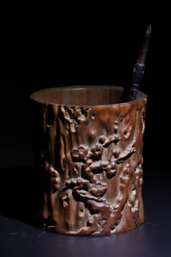 Huanghuali Wood Carved Plum Flower Pattern Brush Pot