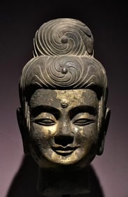 Grey Stone Amitabha Head Figure