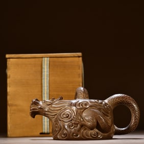 Purple Clay Carved Dragon Shape Teapot,Xu Feilong Mark
