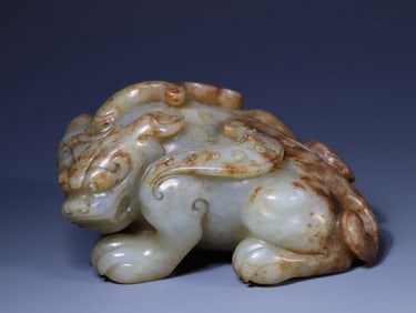 Jade Carved Beast Shape Ornament