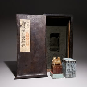 Shoushan Tianhuang Carved Beast Stone Seal,Zheng Banqiao Mark