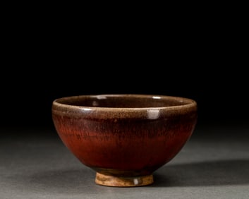 Kiln Change Porcelain Bowl