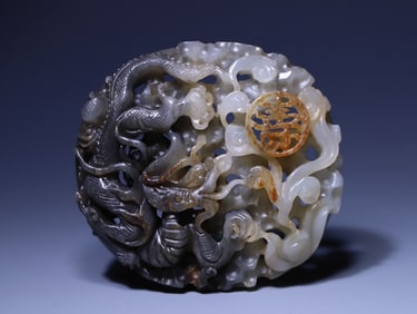 Jade Carved Dragon Pattern Ornament