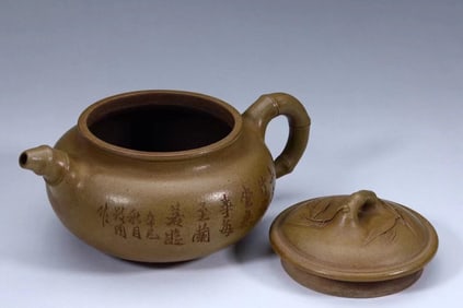 Purple Clay Carved Poetry Pattern Teapot