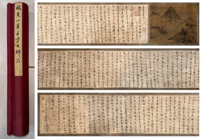 Chinese Writing Calligraphy Hand Scroll,Huai Su Mark