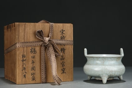 Longquan Ware Porcelain Double Ears Incense Burner