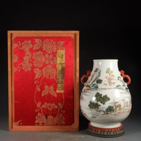 Famille Rose Pine Tree and Deer Pattern Porcelain Zun