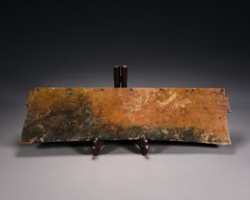 Jade Carved Seven Hole Broadsword Ornament