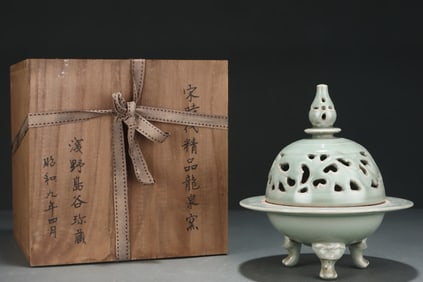 Ru Ware Carved Flower Pattern Three Foots Porcelain Incense Burner