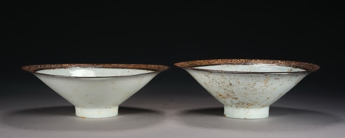 Pair of Hutian Ware Carved Flower Pattern Porcelain Cup