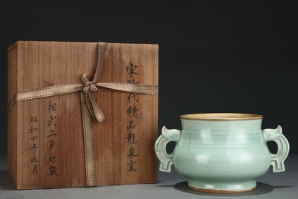 Longquan Ware Porcelain Double Dragon Ears Incense Burner