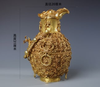 Gilt Bronze Carved Dragon Pattern Pot
