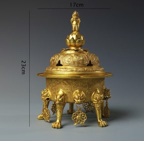 Gilt Bronze Carved Flower Pattern Five Beast Foots Incense Burner