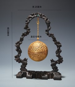 Gilt Bronze Carved Flower with Butterfly Pattern Sachet