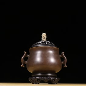 Bronze Double Ears Incense Burner