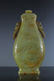 Jade Carved Dragon and Phoenix Pattern Vase