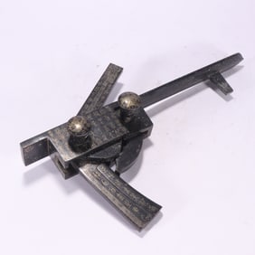 Bronze Gold and Silver Inlaid Carved Bird and Poetry Pattern Ornament