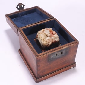 Shoushan Carved Dragon Stone Seal