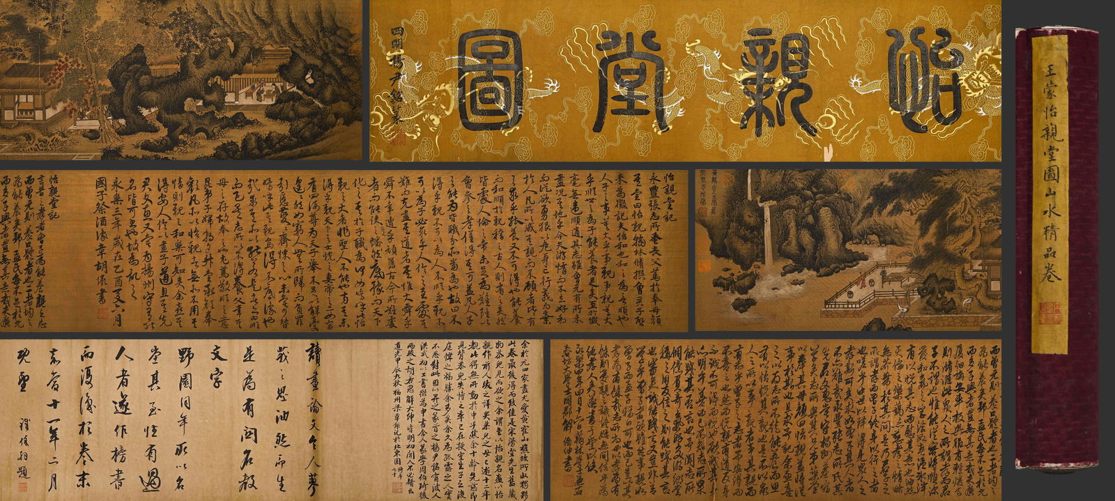 Chinese Drawing Landscape Hand Scroll,Wang Meng Mark: Chinese Drawing Landscape Hand Scroll,Wang Meng Mark (34 x 620cm)