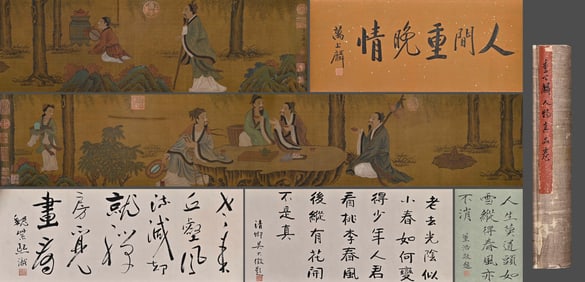 Chinese Drawing Character Story Hand Scroll,Li Gonglin Mark